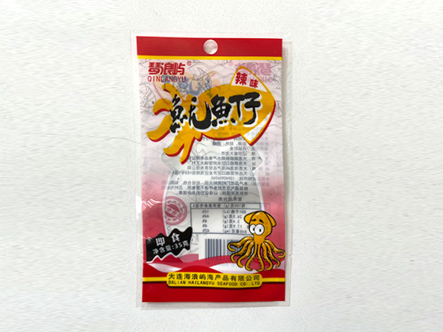 铝箔高温蒸煮袋