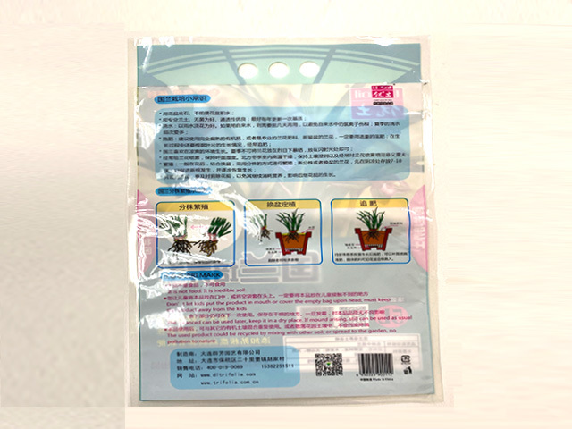 花土包装袋