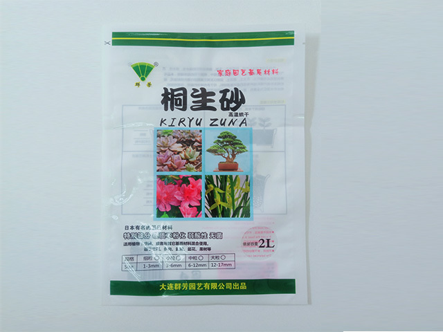 花土包装袋