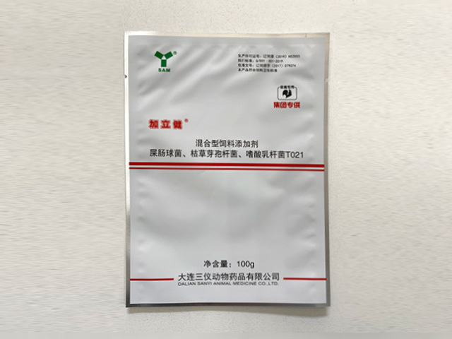 铝箔动物药品袋