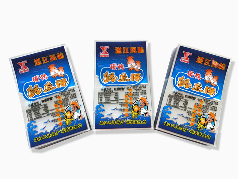 高温蒸煮袋