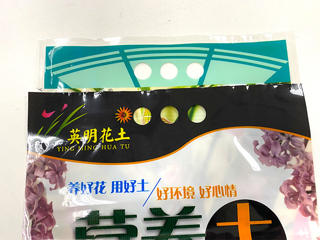  花土包装袋