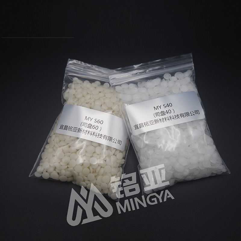 MY S40   山梨坦棕榈酸酯