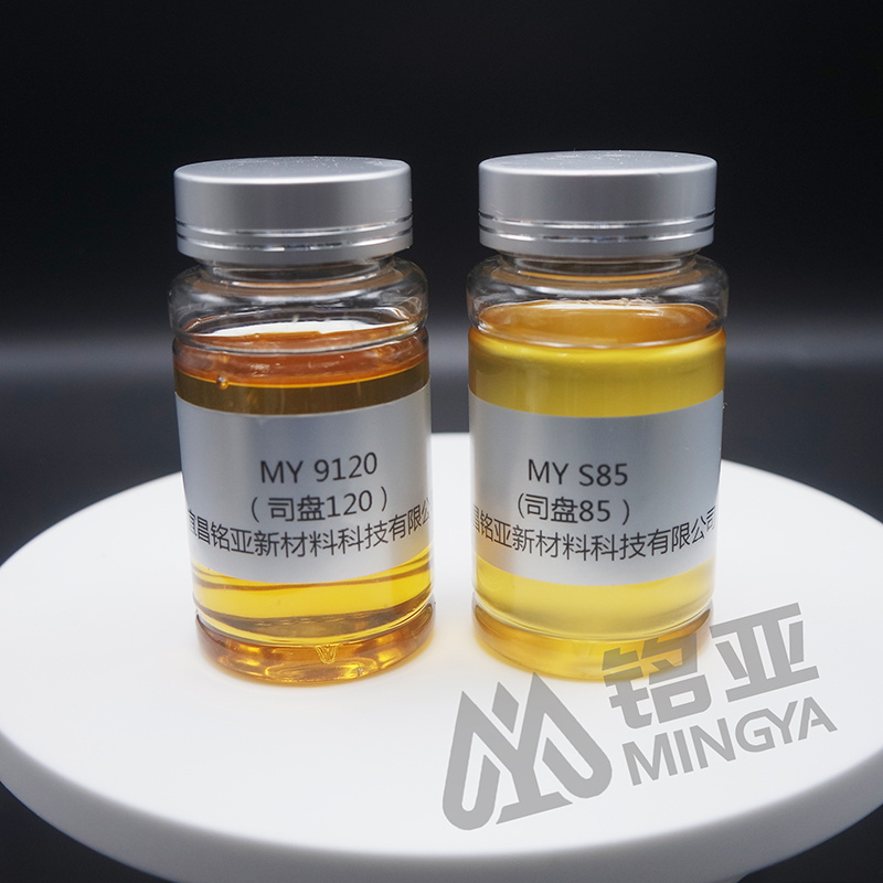 MY S85   山梨坦三油酸酯