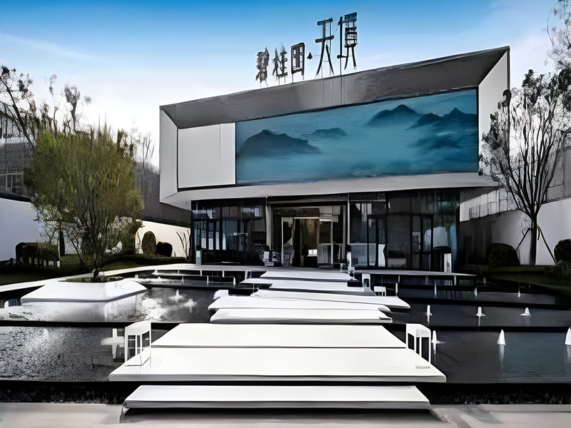 保定定州碧桂園