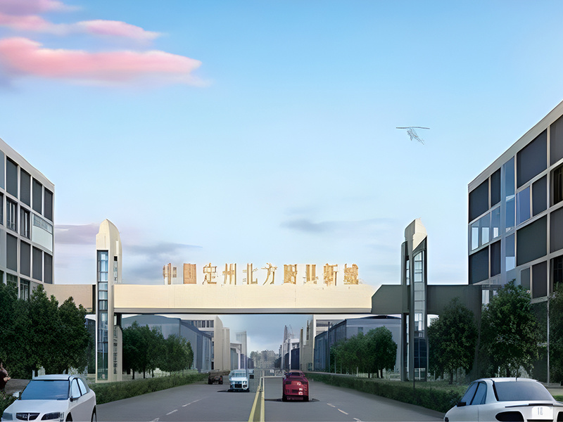 中國(guó)定州北方廚具新城二期