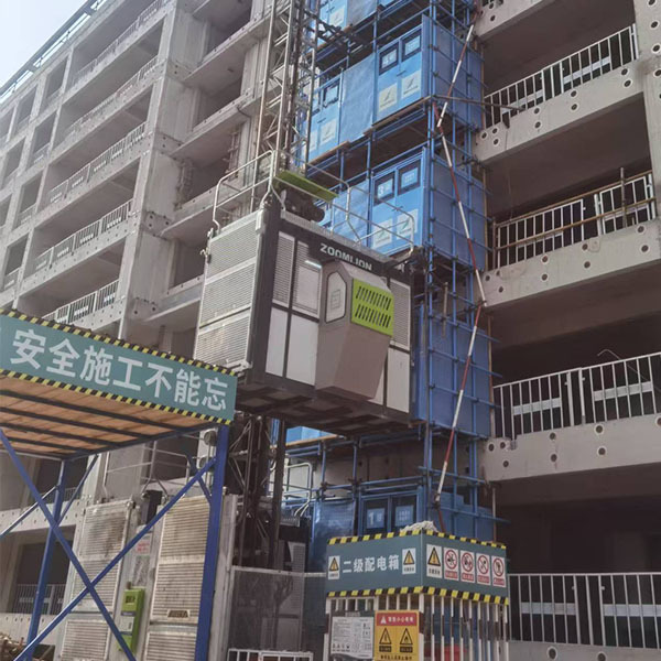 2020 Zoomlion SC200