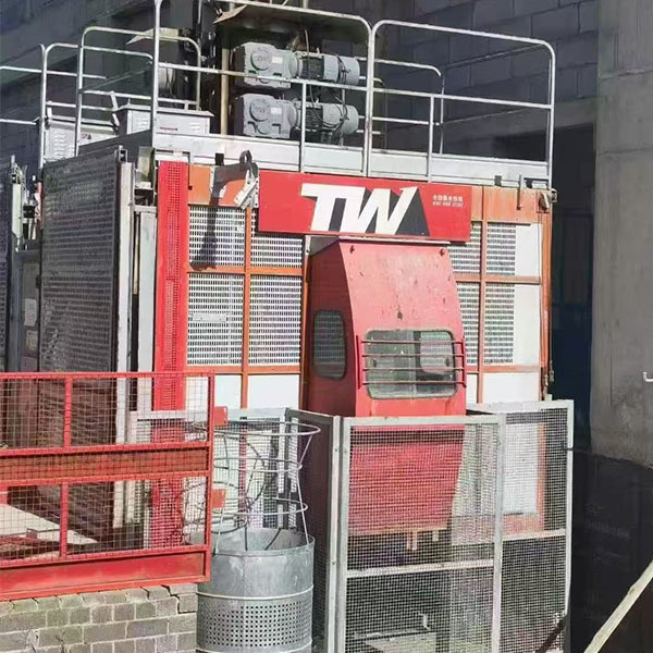 2020 TW SC200