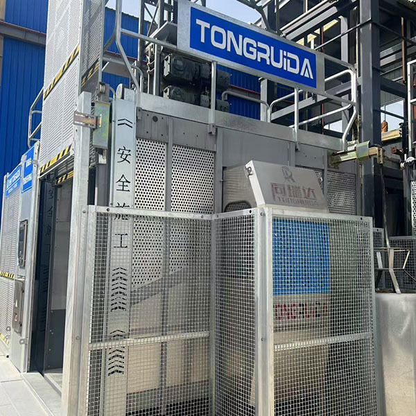 New Construction Hoist