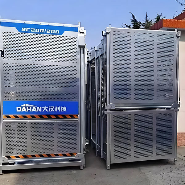 2023 DAHAN SC200