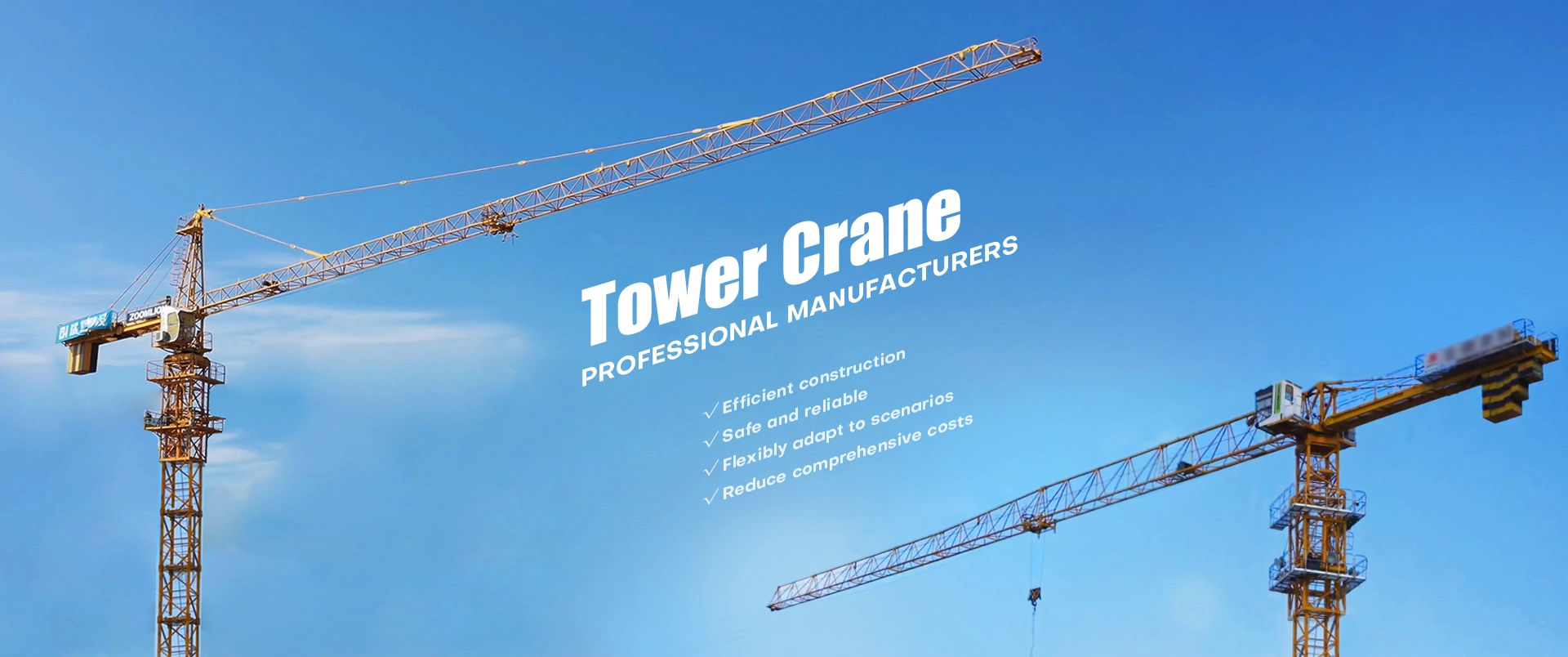 Tower Crane