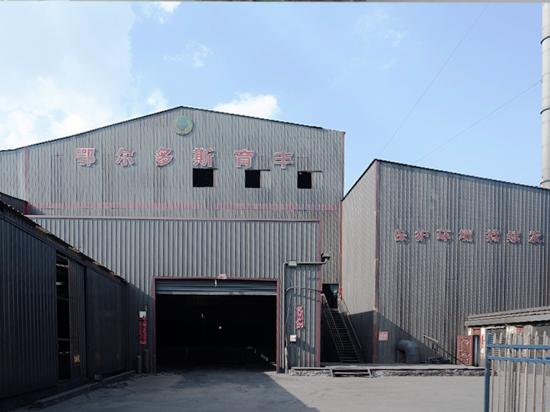 Yufeng Agriculture and Animal Husbandry Yufeng Agriculture and Animal Husbandry