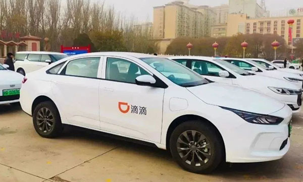 New-energy ride-hailing vehicle fuel-water heating system—The winter heating and range-extending magic tool for ride-hailing cars