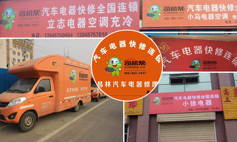 宇晟科技 宇晟科技