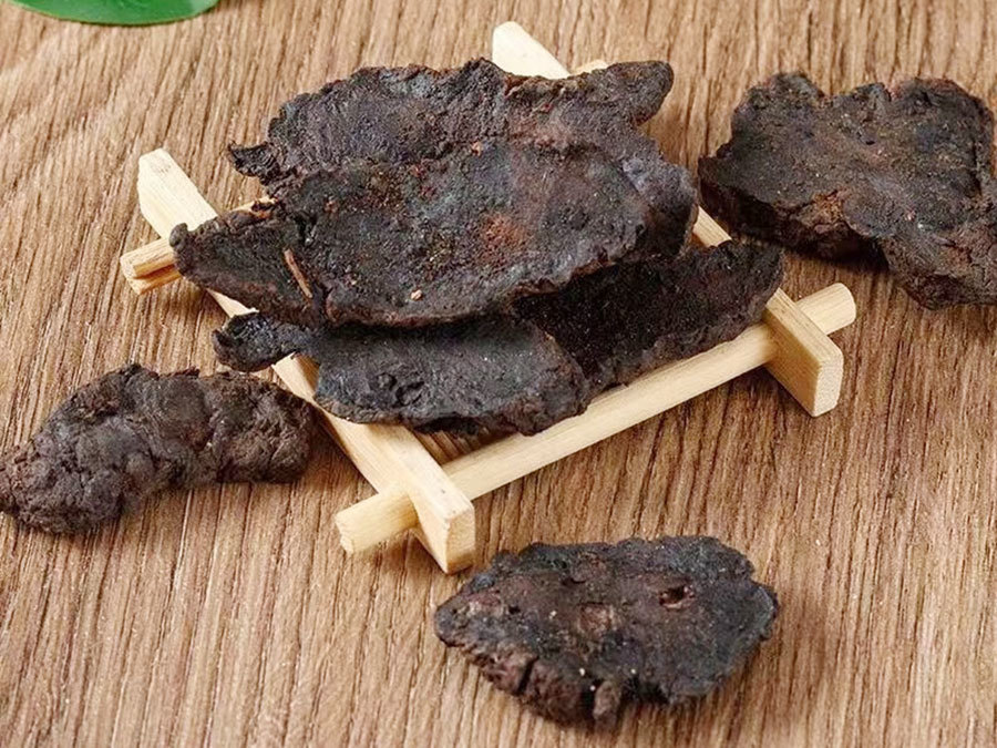 懷地黃
