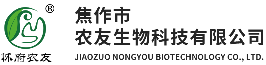 農友生物
