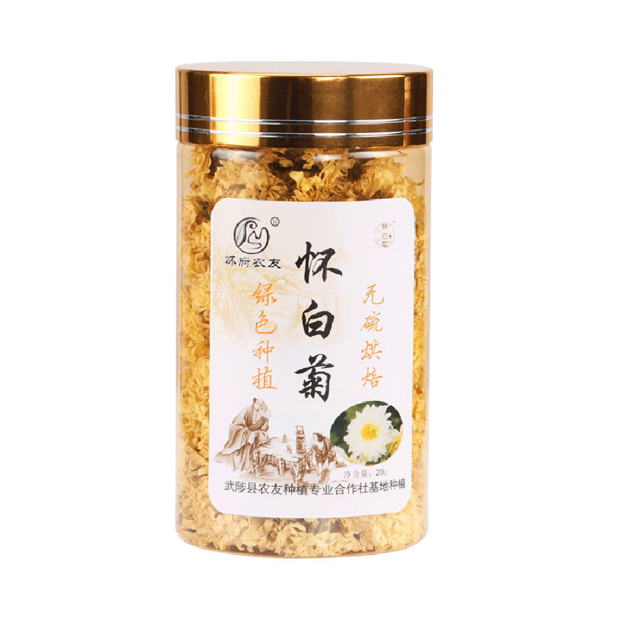 20g杭白菊