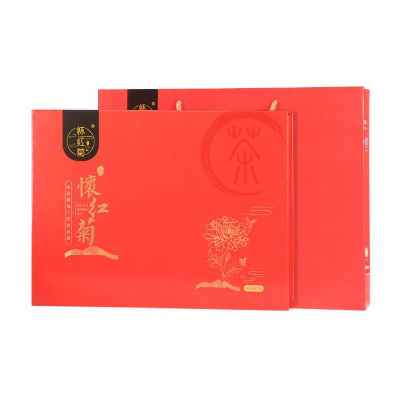 懷紅菊