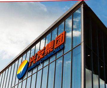 Hubei Xingfa Chemicals Group Co., Ltd