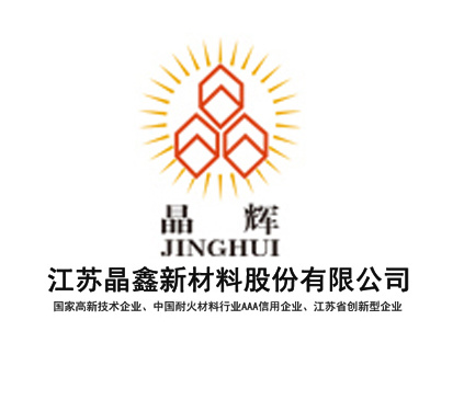 江苏晶鑫
