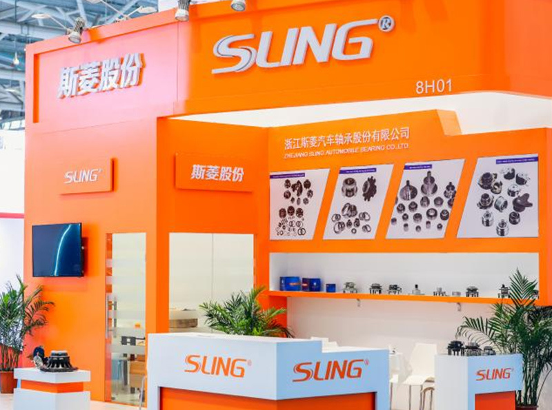 2006-2009年，转型发展阶段