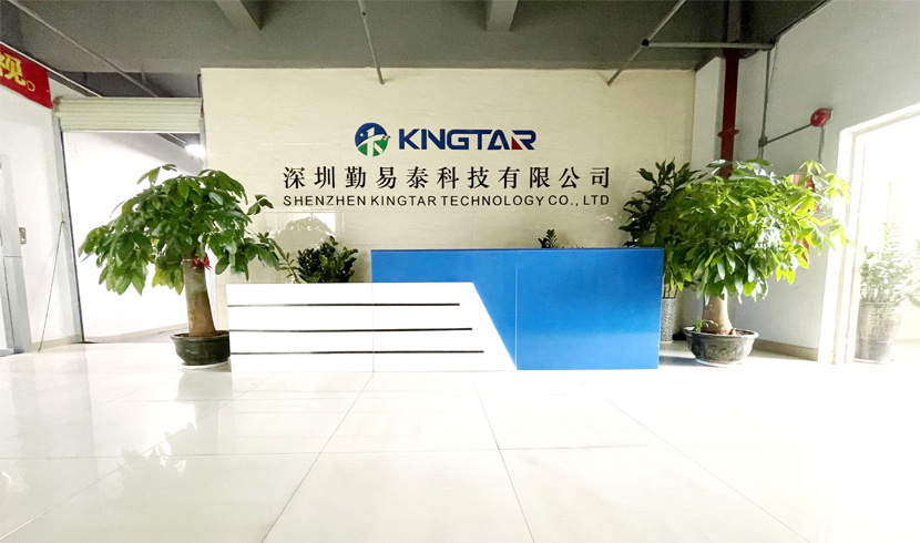 Company profile
