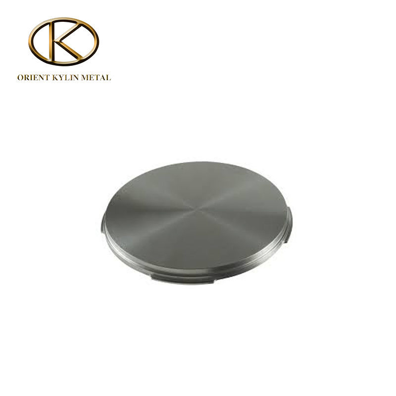 Aluminum Target