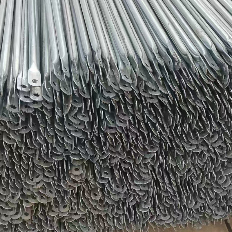 Pull rod