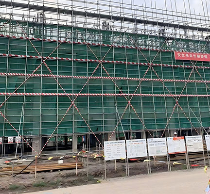 Construction site frame erection