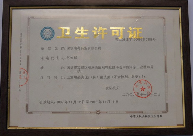 图片名称