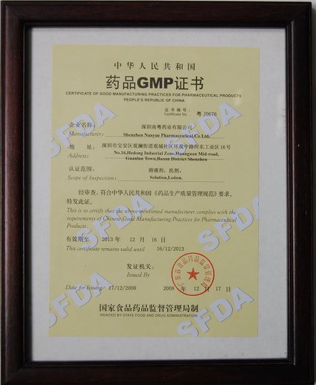 图片名称