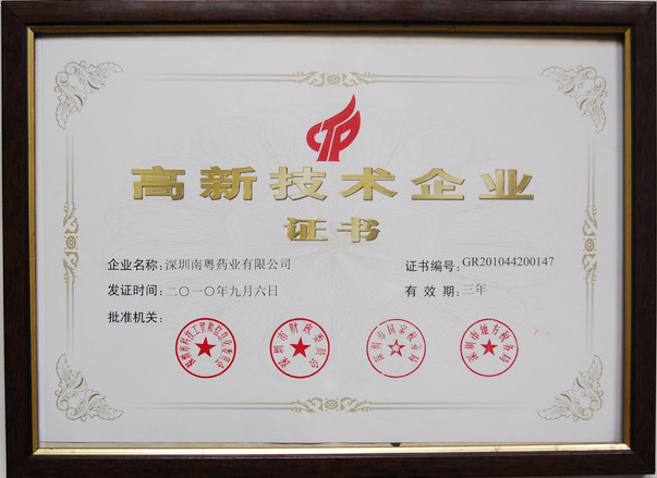 图片名称