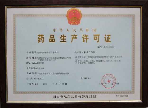 图片名称