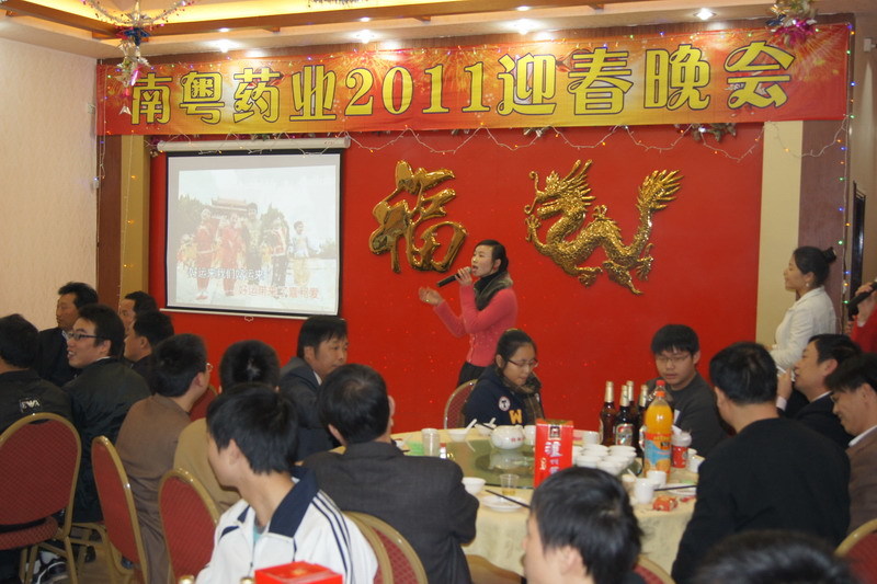 图片名称