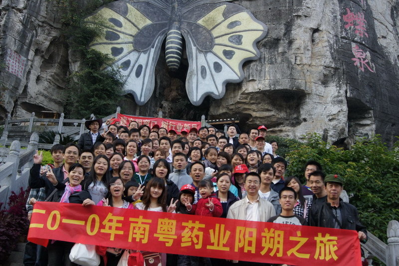 图片名称