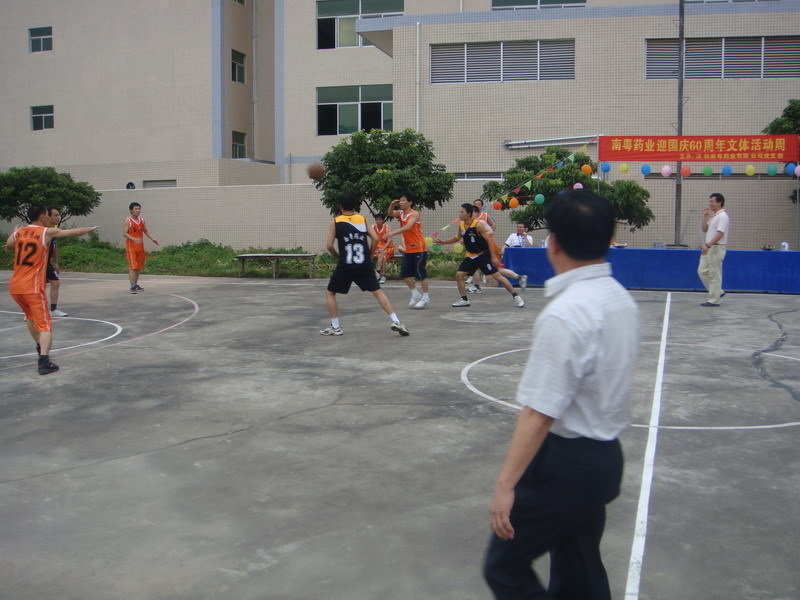图片名称