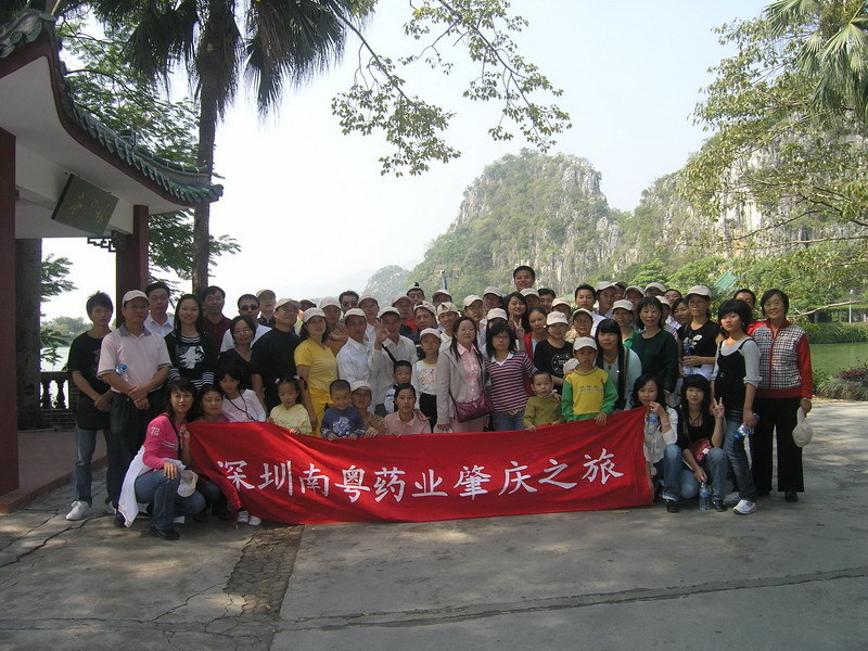 图片名称