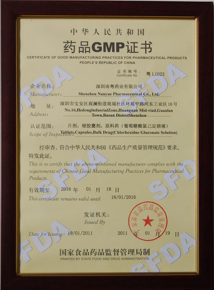 图片名称