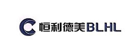 德美