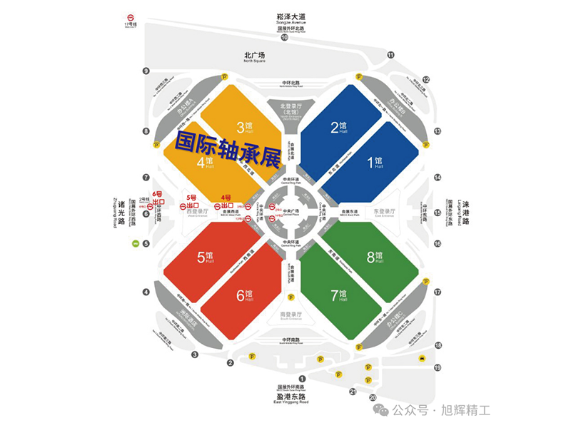 展会邀请/2024中国国际轴承及其专用装备展览会(上海)