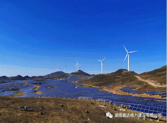 威寧縣二塘梅花山50MWp農(nóng)業(yè)光伏電站施工項(xiàng)目