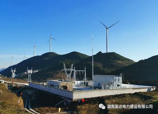 送電、變電工程設計