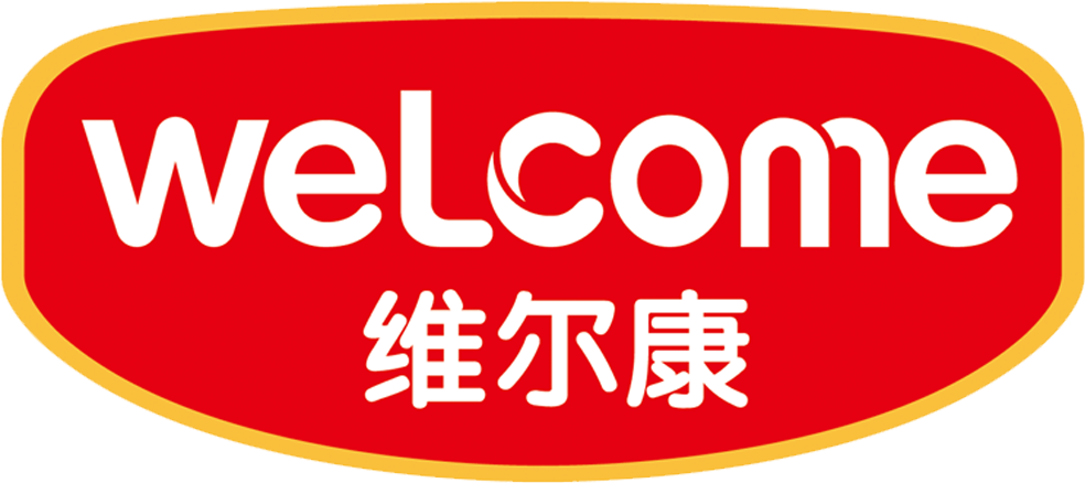 维尔康