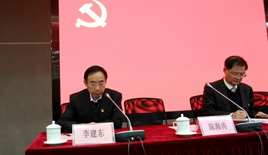 南京凱盛國際工程有限公司