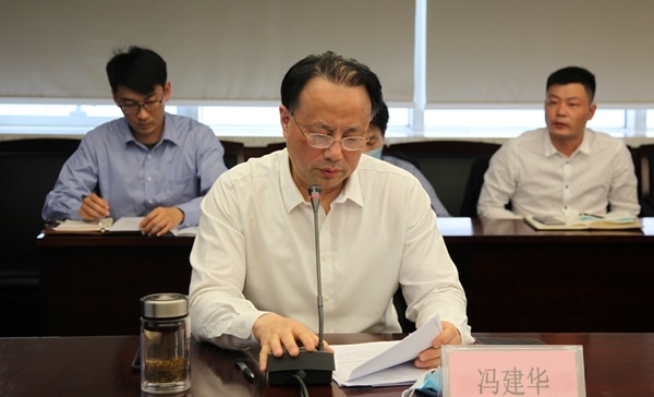 南京凱盛國(guó)際工程有限公司