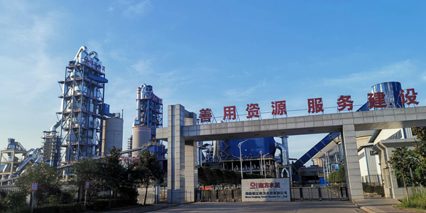 湖南桃江4000t/d水泥生產(chǎn)線EPC工程