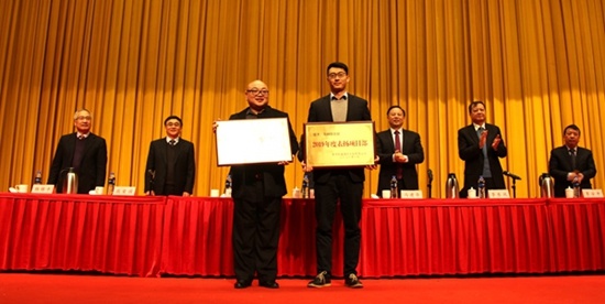 南京凱盛國際工程有限公司