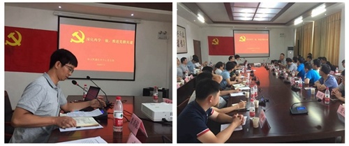南京凱盛國際工程有限公司