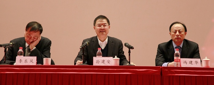 南京凱盛國(guó)際工程有限公司
