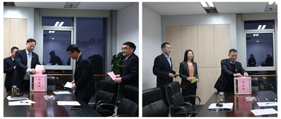 南京凱盛國際工程有限公司